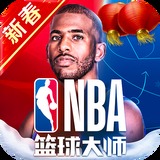 大发快彩票官方平台下载