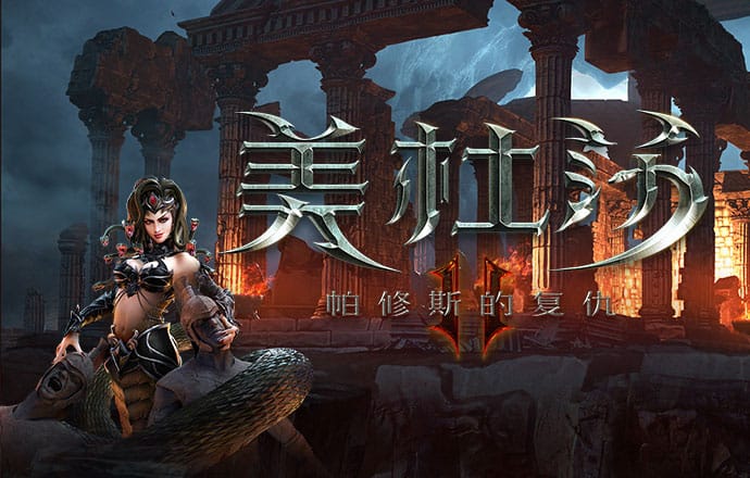 4949澳门免费资料论坛高手下载