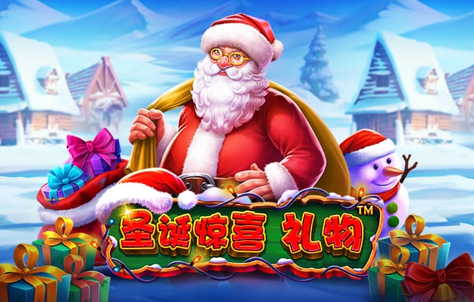江南app体育官网
