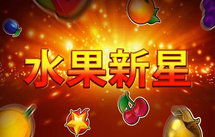 博亚app官方网站下载