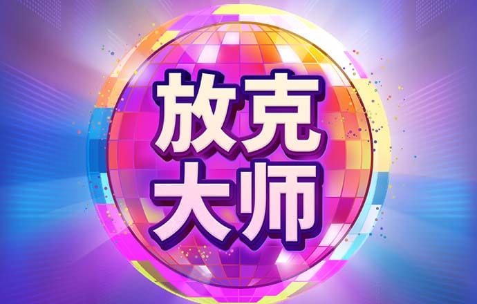 那个k1体育3915最新网站