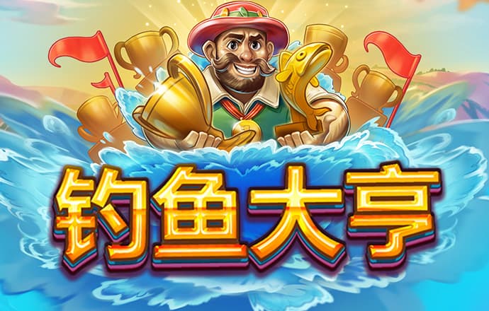 c7娱乐app